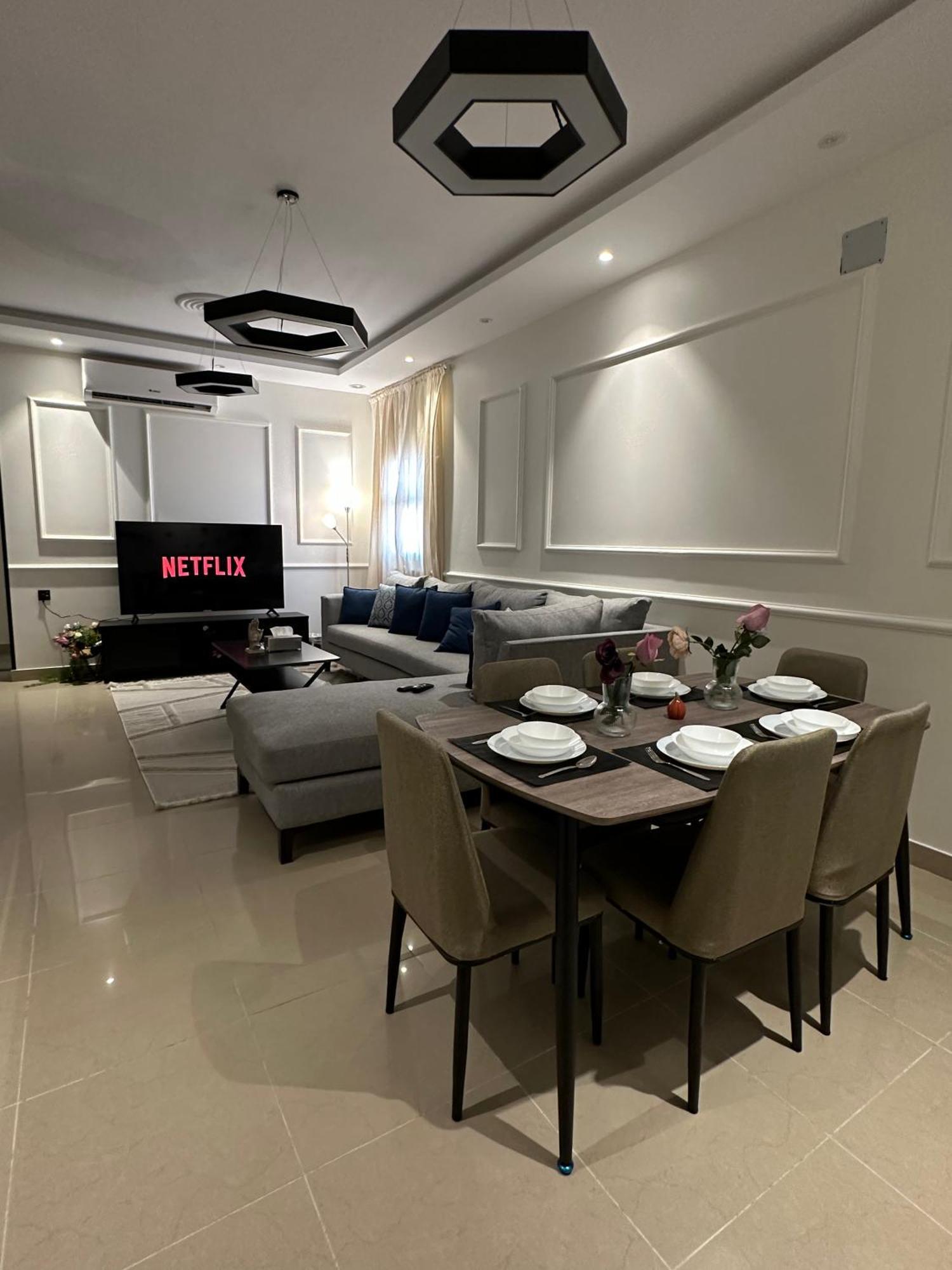 Apartment Modern & Cozy - 2 *